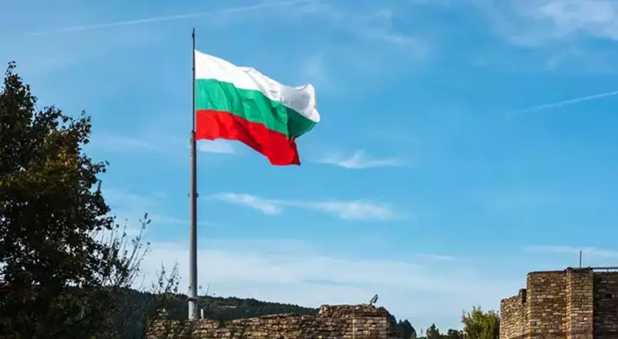 Bulgaristan DANS’tan Türkçe Bilen Ajan Arayışı