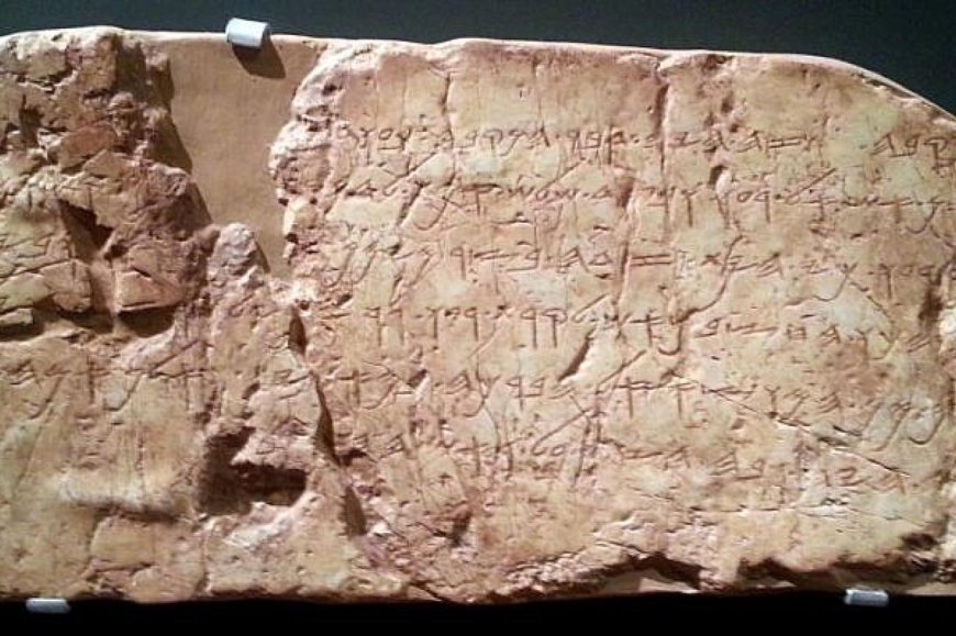 Türkiye-İsrail Arasında Silvan Yazıtı Krizi Büyüyor