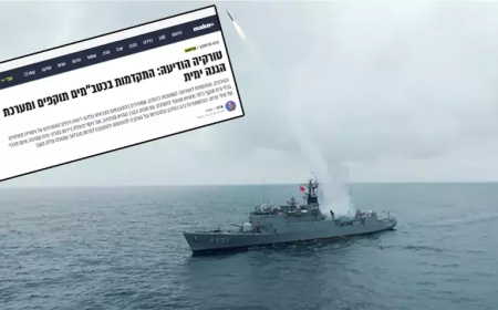 İsrail Basını Türkiye’nin Savunma Sanayindeki Atılımlarını Analiz Etti
