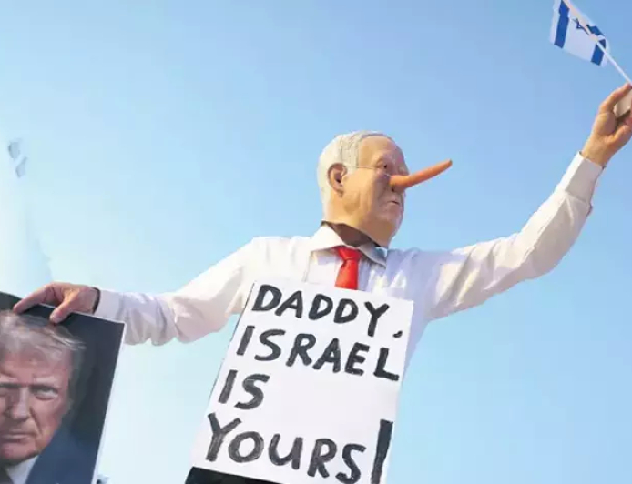 Trump ve Netanyahu’ya Bir Şok Daha: Af Kapıları Yüzüne Kapandı