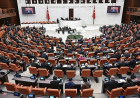 Meclis’te Yatırım Devrimi: Yabancı Yatırımcıya 20 Yıl Vergi Muafiyeti Geliyor!
