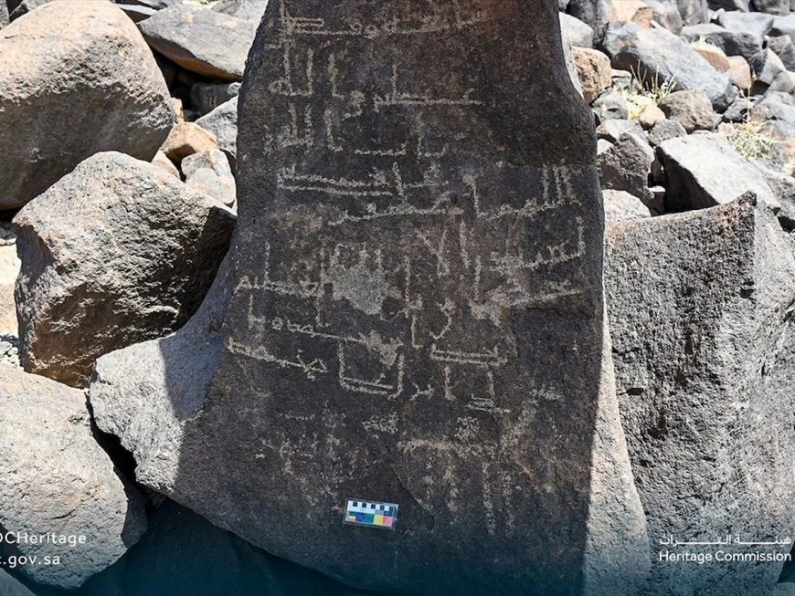 Medine'de Tarihi Keşif: 1700 Yıllık Yazıtlar ve Kur'an Ayetleri Gün Yüzüne Çıktı